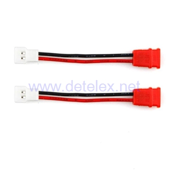 Syma X15 X15C X15W quadcopter spare parts connecting line 2pcs